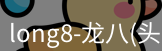 头号玩家官网